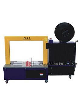 DBA-200L Automatic, Low Table