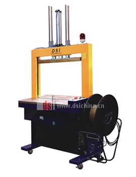 DBA-200LP Automatic, Low Table, Press