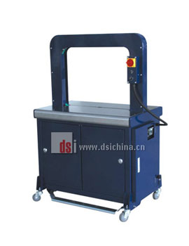 DBA-309F3 Automatic,high speed,automatic feed