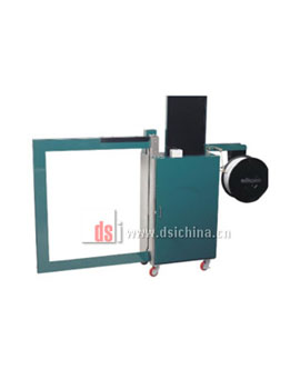 DBA-500 Automatic, Side Seal, Slim Body