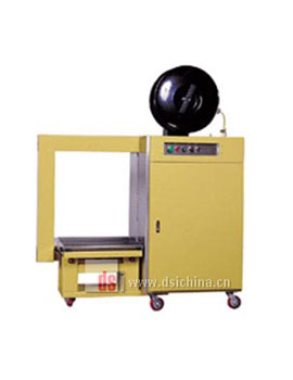 DBA-660 Automatic, Side Seal, Roller Table